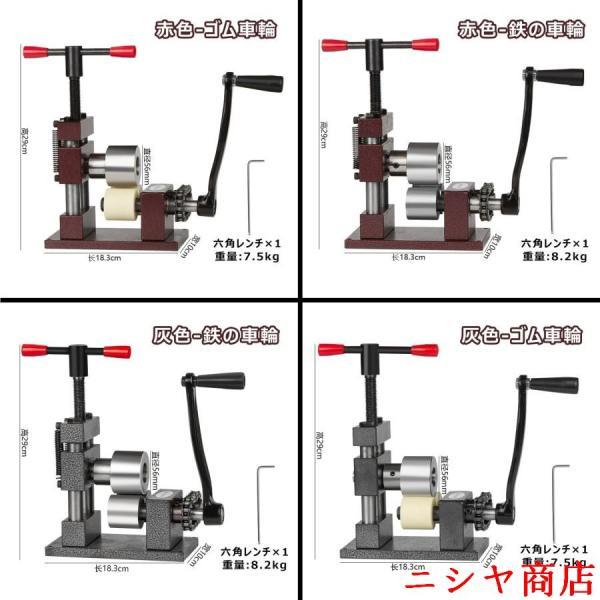 プレス曲げ機 リングベンダー 手動 圧延機 多機能 ハンドクランク 指輪 ブレスレット イヤリング メタルベンダー ジュエリー 加工 工具 道具_14