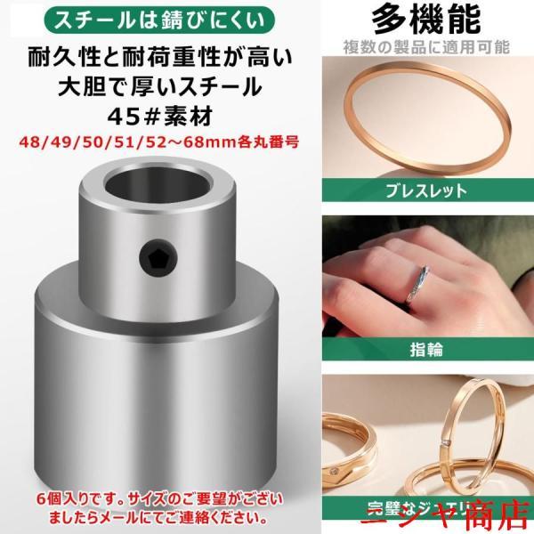 プレス曲げ機 リングベンダー 手動 圧延機 多機能 ハンドクランク 指輪 ブレスレット イヤリング メタルベンダー ジュエリー 加工 工具 道具_12