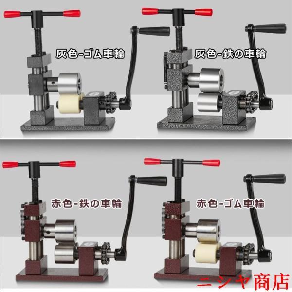 プレス曲げ機 リングベンダー 手動 圧延機 多機能 ハンドクランク 指輪 ブレスレット イヤリング メタルベンダー ジュエリー 加工 工具 道具_13
