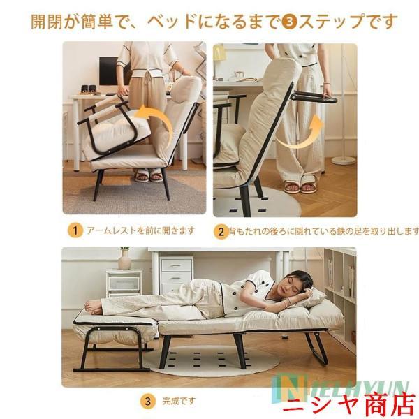ソファーベッド シングル 座椅子 リクライニングチェア 一人掛け 3way ソファ カウチ 折りたたみ 組立簡単 5段階調節 コンパクト ベッド_5