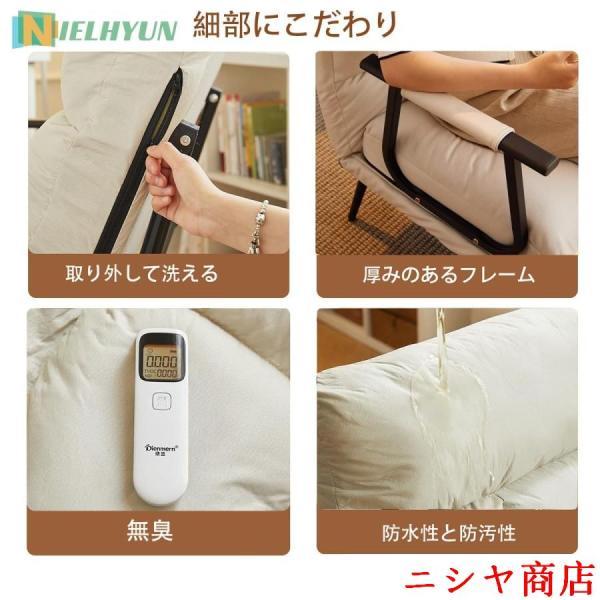 ソファーベッド シングル 座椅子 リクライニングチェア 一人掛け 3way ソファ カウチ 折りたたみ 組立簡単 5段階調節 コンパクト ベッド_6