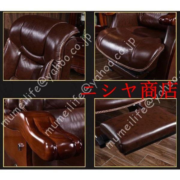 高級感 オフィス家具 ボスチェア ラウンジチェア 人気パソコンチェア コンピューターチェア パソコン椅子 オフィス 色選択可_12