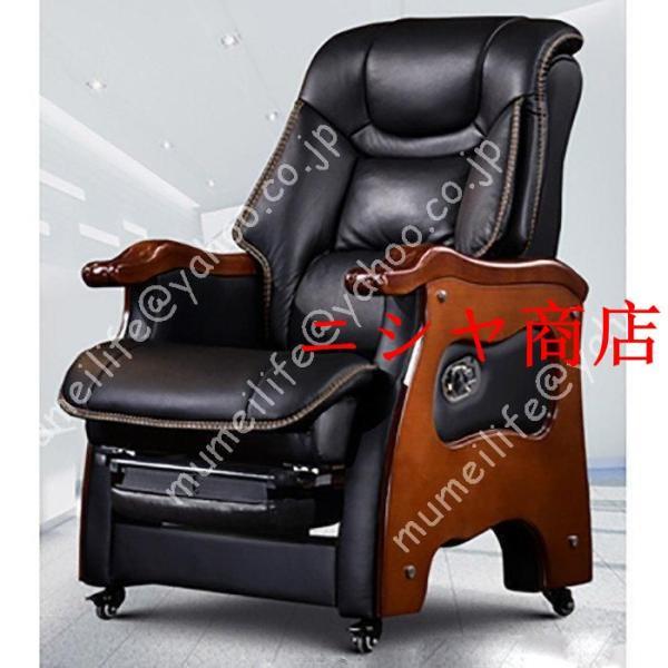高級感 オフィス家具 ボスチェア ラウンジチェア 人気パソコンチェア コンピューターチェア パソコン椅子 オフィス 色選択可_8