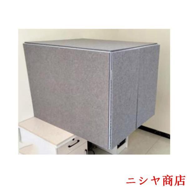 簡易防音室 1人用 防音ボックス 自作 吸音パネル 遮音シート 折りたたみ 組み立て式 防音ブース 防音小屋 パーテーション 遮音材 宅録 歌ってみた