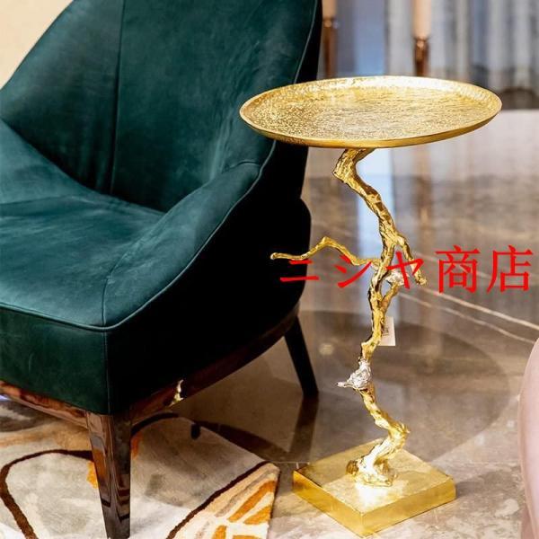 サイドテーブル おしゃれ コーヒーテーブル 手作り アルミサイド 