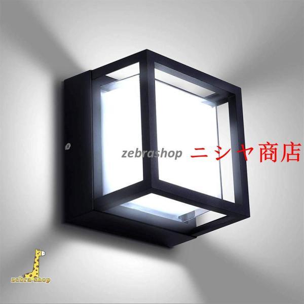 LED ポーチライト 玄関ライト ブラケットライト 門柱灯 防水 防雨 IP65