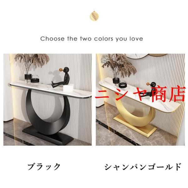 高級 サイドテーブル コンソールテーブル 玄関テーブル 花台 電話台 アンティーク調 デザイン 飾り棚 玄関収納 室内 装飾 リビング スリム_14
