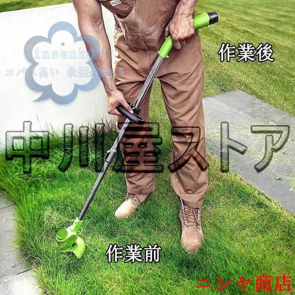 草刈り機 充電式 芝刈り機 コードレス　電気草刈機　充電器付PSE認証済 草刈機 充電式 コードレス 雑草 刈払機 替刃付 バッテリー付 無線 軽量