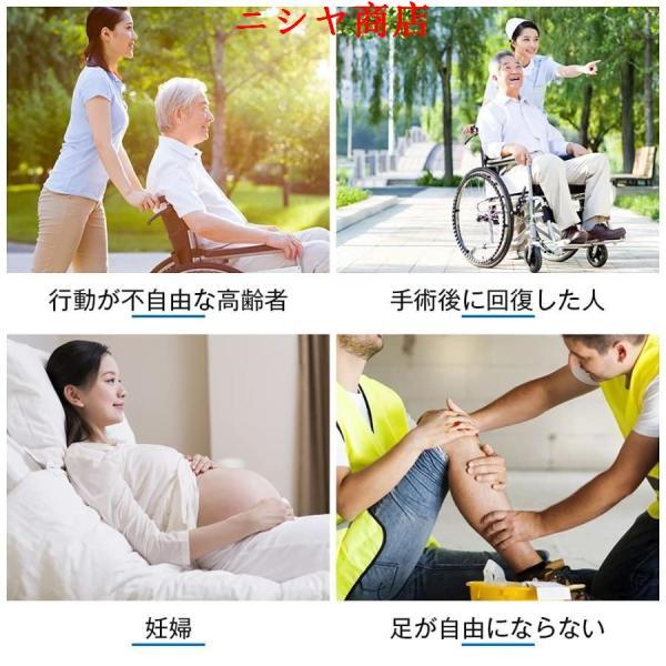車椅子 折りたたみ 軽量 コンパクト 車イス ノーパンクタイヤ 介助用 自走用 軽い ブレーキ付 介護用品 敬老の日 プレゼント ギフト 頑丈_5