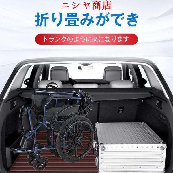 車椅子 折りたたみ 軽量 コンパクト 車イス ノーパンクタイヤ 介助用 自走用 軽い ブレーキ付 介護用品 敬老の日 プレゼント ギフト 頑丈_6