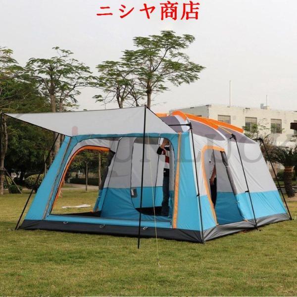 テント 8人用 ツールーム 5-12人用 大型 ツーリング 設営簡単 防風