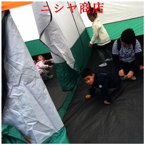 テント 8人用 ツールーム 5-12人用 大型 ツーリング 設営簡単 防風