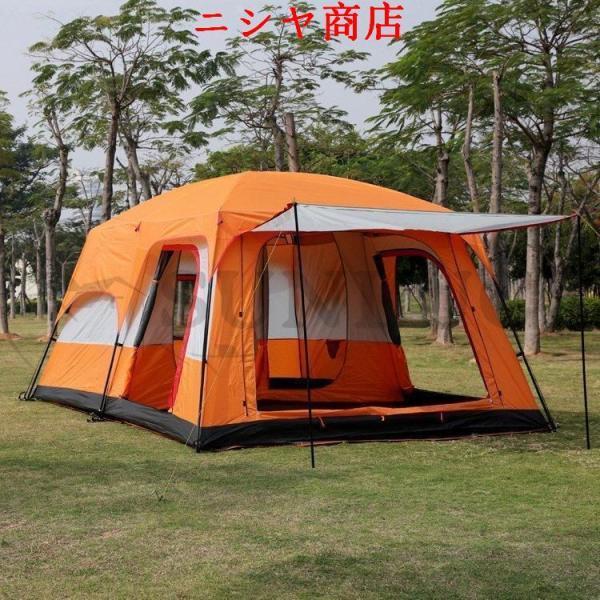 テント 8人用 ツールーム 5-12人用 大型 ツーリング 設営簡単 防風