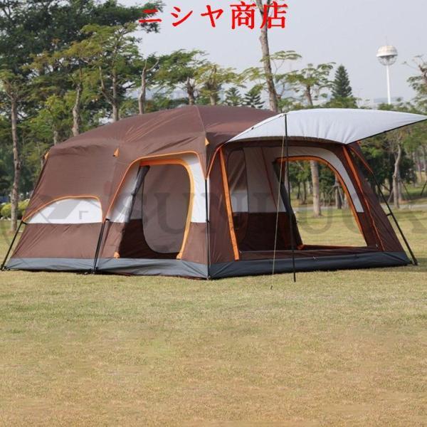 6-8人用大型キャンプテント 防水 ブラウン テント 8人用 ツールーム 5-12人用 大型 ツーリング 設営簡単 防風
