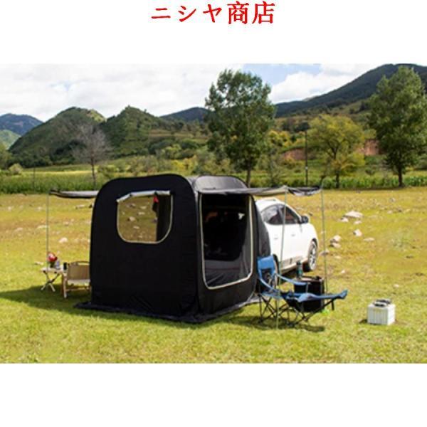 カーサイドタープ 車中泊 テント 車 連結 トランクテント 簡単設営