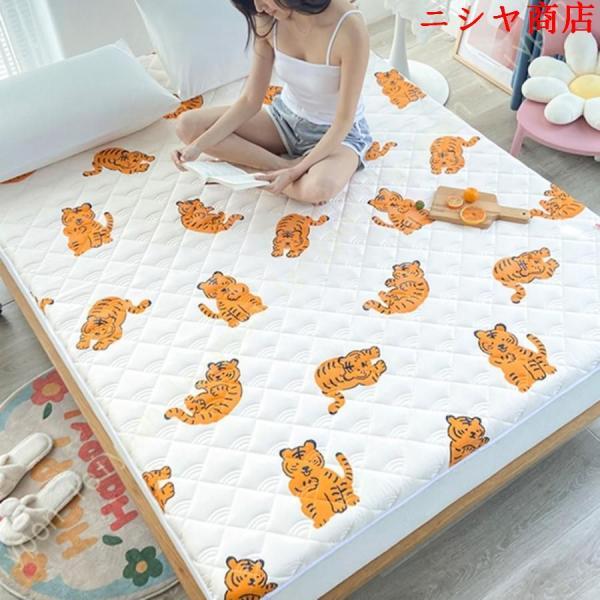 敷きパッド ベッドパッド シングル モダー 汗取りパッド 180×200cm 洗える 丸洗いベッドパッド 敷きパット 敷パッド ベッドパット パッドシーツ シーツ_20