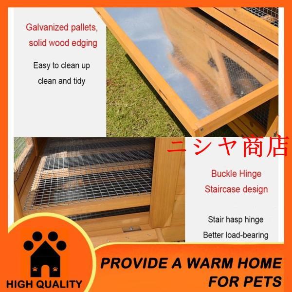 木製 鶏小屋 大型 鶏舎 家禽ケージ 4-6羽用 2段 ウサギ バニーケージ
