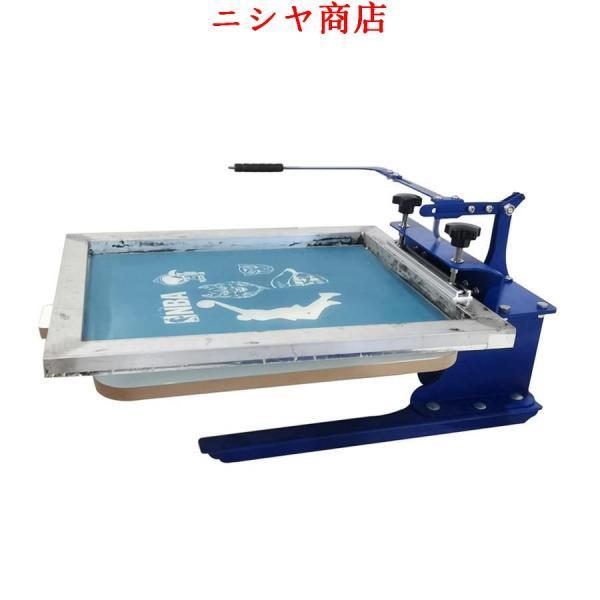 シルクスクリーン 印刷機 刷り台 単色 コントローラー付 自作 DIY 自宅