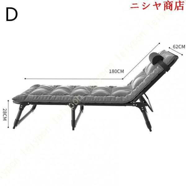 折りたたみベッド シングル コンパクト リクライニング 簡易ベッド 耐荷重160kg 折り畳み ベッド 三つ折り 枕つき 調節可能 おしゃれ ポータブル 6脚サポート_6