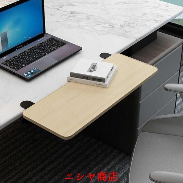 人間工学に基づいたデスクエクステンション、折りたたみ式クランプオン 