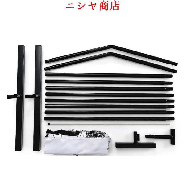 テニスネット 練習用 簡易ネット ポータブル バドミントン対応 