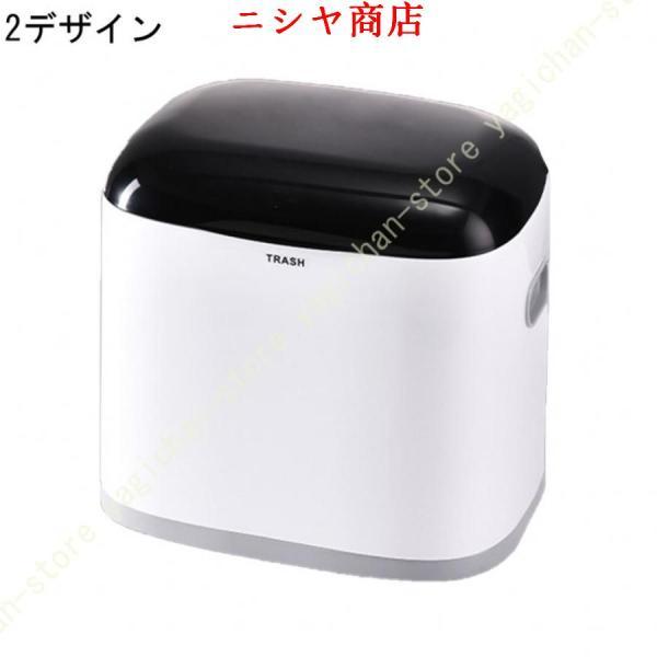 ゴミ箱 おしゃれ 42L 2段 ペダル式 袋止め ホワイト 分別 ダストボックス キャスター付 資源ゴミ 縦型 蓋つき キッチン スリム 室内 用の画像