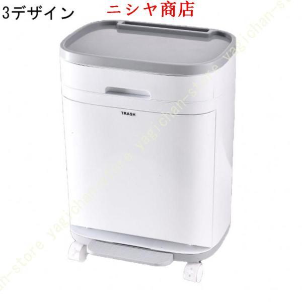 ゴミ箱 おしゃれ 42L 2段 ペダル式 袋止め ホワイト 分別 ダストボックス キャスター付 資源ゴミ 縦型 蓋つき キッチン スリム 室内 用の画像