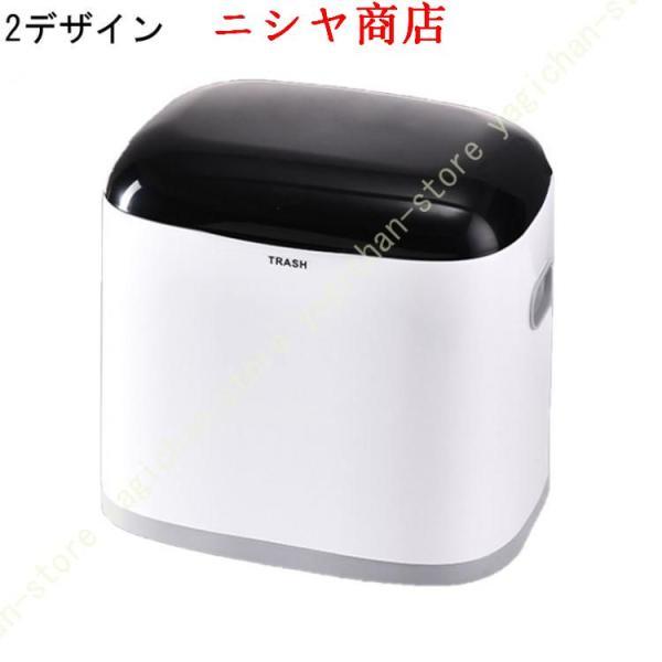 ゴミ箱 おしゃれ 42L 2段 ペダル式 袋止め ホワイト 分別 ダストボックス キャスター付 資源ゴミ 縦型 蓋つき キッチン スリム 室内 用の画像