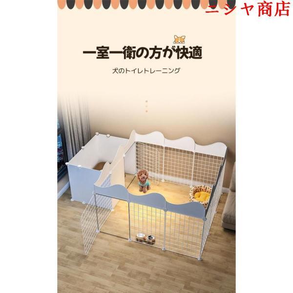 犬ケージ ドッグケージ 大型 留守番 脱走防止 豪華 イヌ 仕切り犬用ケージ 犬用 犬ケージ ドッグ ペットケージ ドッグハウス 組立簡単_1