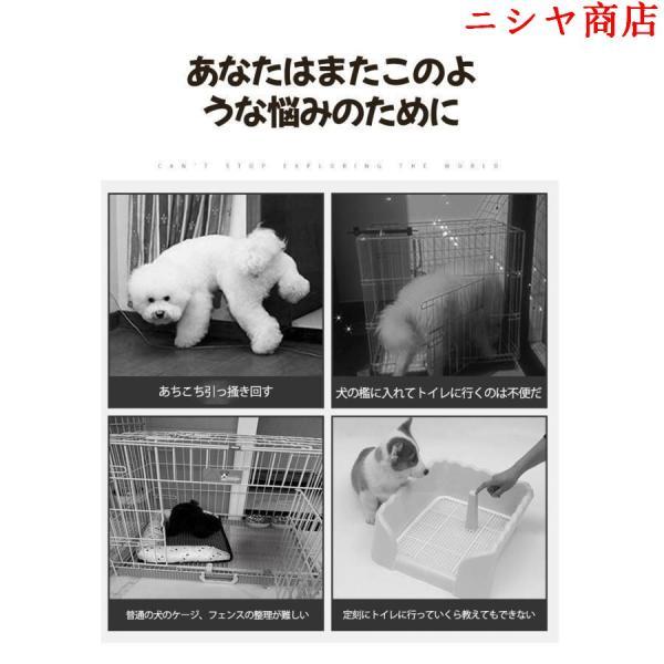 犬ケージ ドッグケージ 大型 留守番 脱走防止 豪華 イヌ 仕切り犬用ケージ 犬用 犬ケージ ドッグ ペットケージ ドッグハウス 組立簡単_2