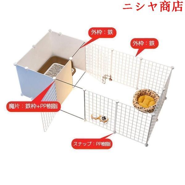 犬ケージ ドッグケージ 大型 留守番 脱走防止 豪華 イヌ 仕切り犬用ケージ 犬用 犬ケージ ドッグ ペットケージ ドッグハウス 組立簡単_4