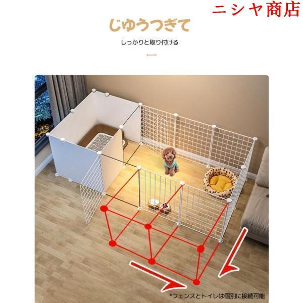 犬ケージ ドッグケージ 大型 留守番 脱走防止 豪華 イヌ 仕切り犬用ケージ 犬用 犬ケージ ドッグ ペットケージ ドッグハウス 組立簡単_6