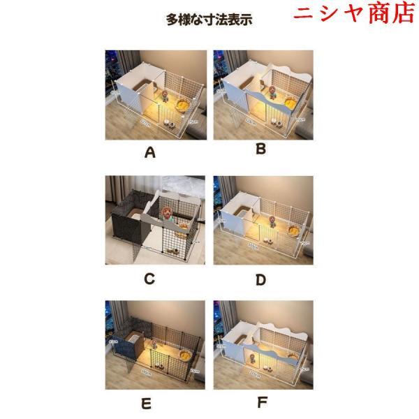 犬ケージ ドッグケージ 大型 留守番 脱走防止 豪華 イヌ 仕切り犬用ケージ 犬用 犬ケージ ドッグ ペットケージ ドッグハウス 組立簡単_8