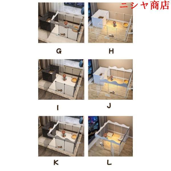 犬ケージ ドッグケージ 大型 留守番 脱走防止 豪華 イヌ 仕切り犬用ケージ 犬用 犬ケージ ドッグ ペットケージ ドッグハウス 組立簡単_9