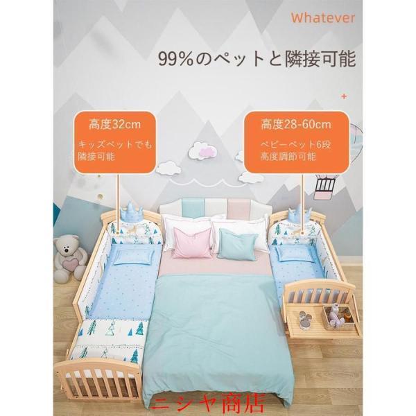 ベビー家具・寝具 ベビーベッド 木製 新生児添い寝ベッド ゆりかご出産