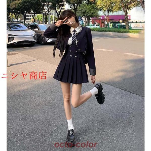 制服 ブレザー セット ジャケット 白シャツ 長袖 ネクタイ サロペット 