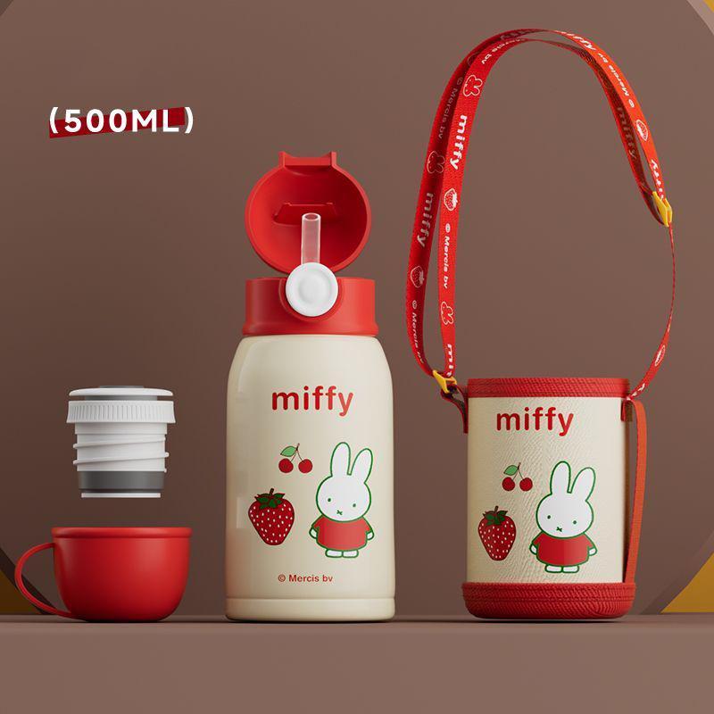 STARBUCKS Miffy コラボ 水筒 500ml タイ スタバ】海外限定ミッフィー ハンドル付ステンレスボトル