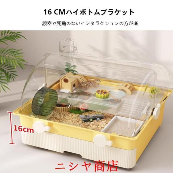 ペットケージ ハムスター ケージ 透明 ベストセラーペット用品 - 飼育
