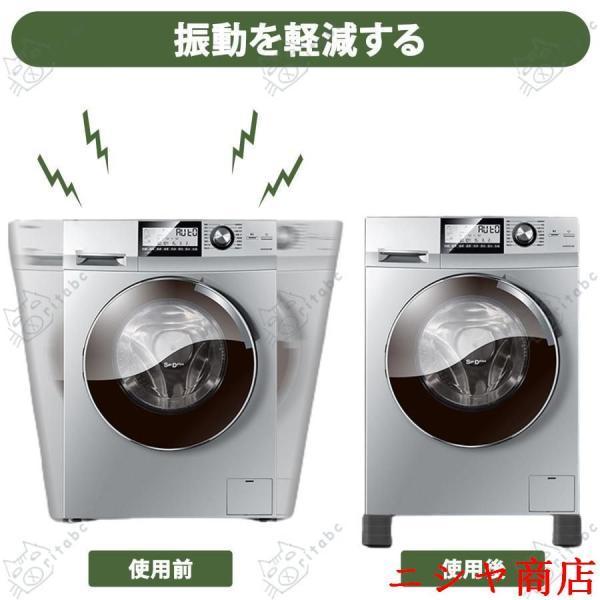 継ぎ脚 継足 机 テーブル 高さ調整 こたつ 足上げ 角足 継ぎ足し 12個 