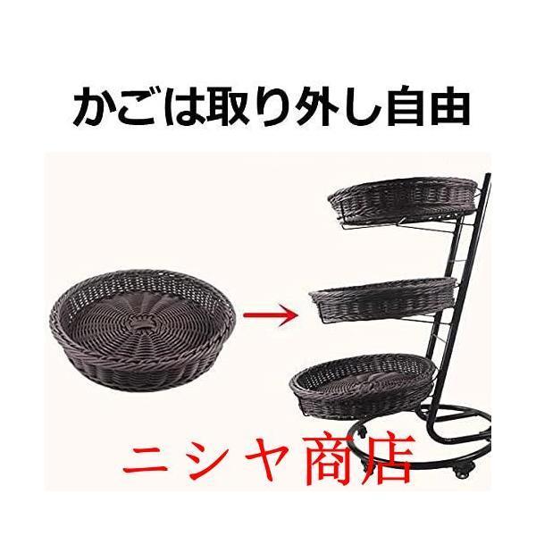 ディスプレイラック 3段陳列棚 かご 丸型かご 陳列台 陳列棚 直売所