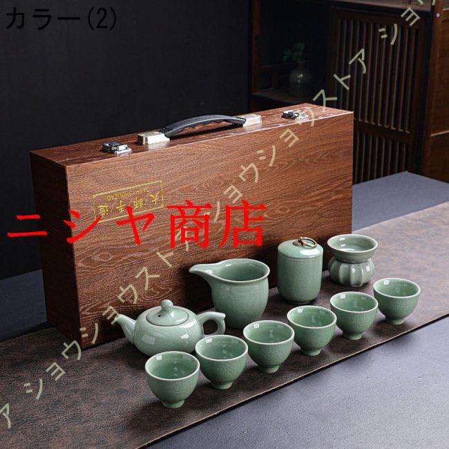 美術品・アンティーク・コレクション 中国 茶器セット 紫砂壺風 急須