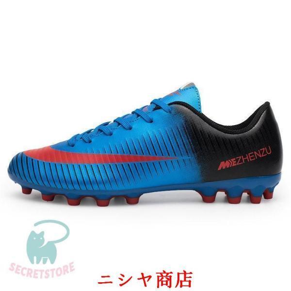 サッカースパイクシューズ サッカースパイク 練習 スニーカー メンズ