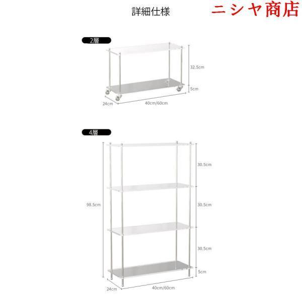 アクリルラック オープンシェルフ 2段ラック 3段ラック4段ラック本棚
