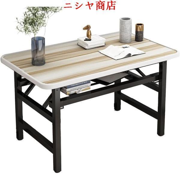 折りたたみテーブル 長さ100cm×幅60cm×高さ72cm 折りたたみ式