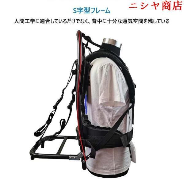 背負子 キャリー 軽量 アルミフレームパック 背負う補助具 背負い子 背負い子 フレームパック キャリーカート 折りたたみ可能 着脱簡単 防水 釣り 登山 運搬 錆_13