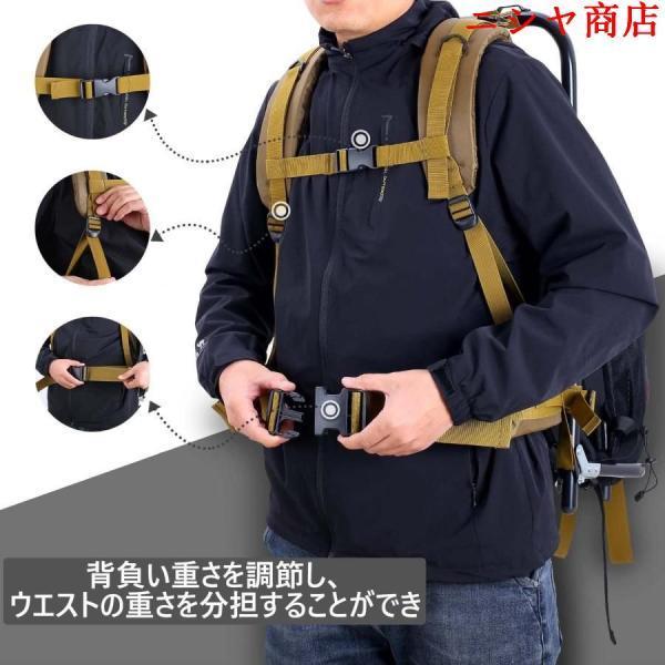 背負子 キャリー 軽量 アルミフレームパック 背負う補助具 背負い子 背負い子 フレームパック キャリーカート 折りたたみ可能 着脱簡単 防水 釣り 登山 運搬 錆_10