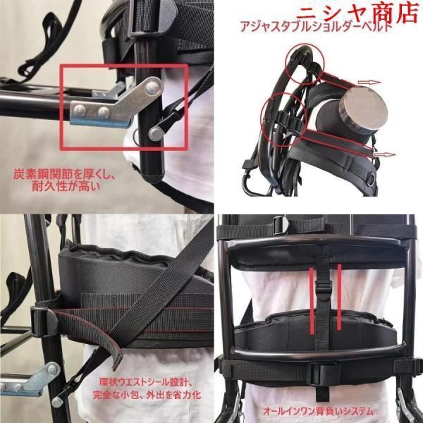 背負子 キャリー 軽量 アルミフレームパック 背負う補助具 背負い子 背負い子 フレームパック キャリーカート 折りたたみ可能 着脱簡単 防水 釣り 登山 運搬 錆_12