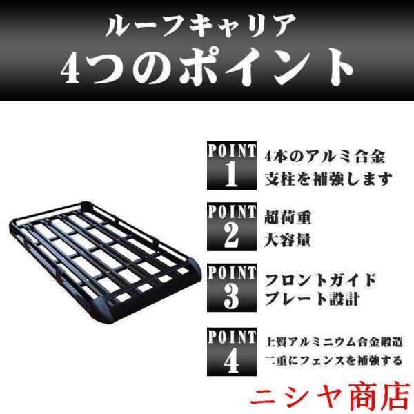 作業用としても大活躍 組立型 アルミ合金製 カーゴラック ルーフラック ルーフバスケット キャリアルー ルーフキャリア 汎用 車用 業務用