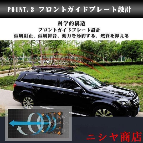作業用としても大活躍 組立型 アルミ合金製 カーゴラック ルーフラック ルーフバスケット キャリアルー ルーフキャリア 汎用 車用 業務用