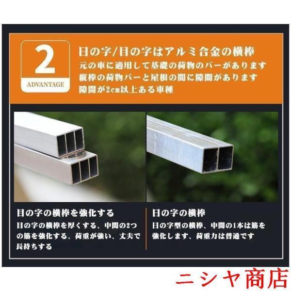 作業用としても大活躍 組立型 アルミ合金製 カーゴラック ルーフラック ルーフバスケット キャリアルー ルーフキャリア 汎用 車用 業務用
